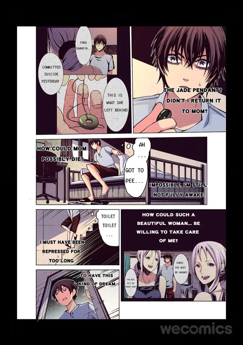 Yu Wang Zhi Fei Chapter 8 page 11 - Chapter 8