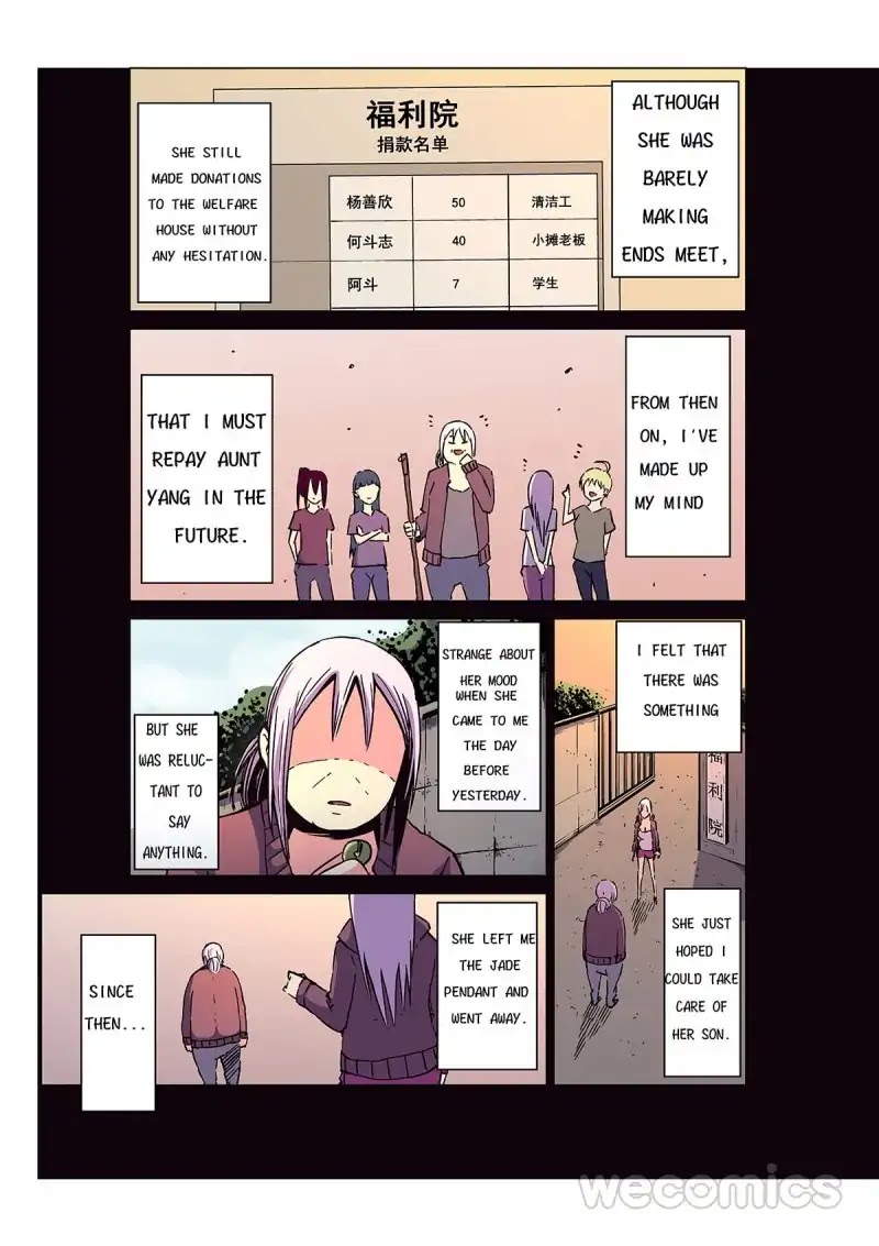 Yu Wang Zhi Fei Chapter 8 page 32 - Chapter 8