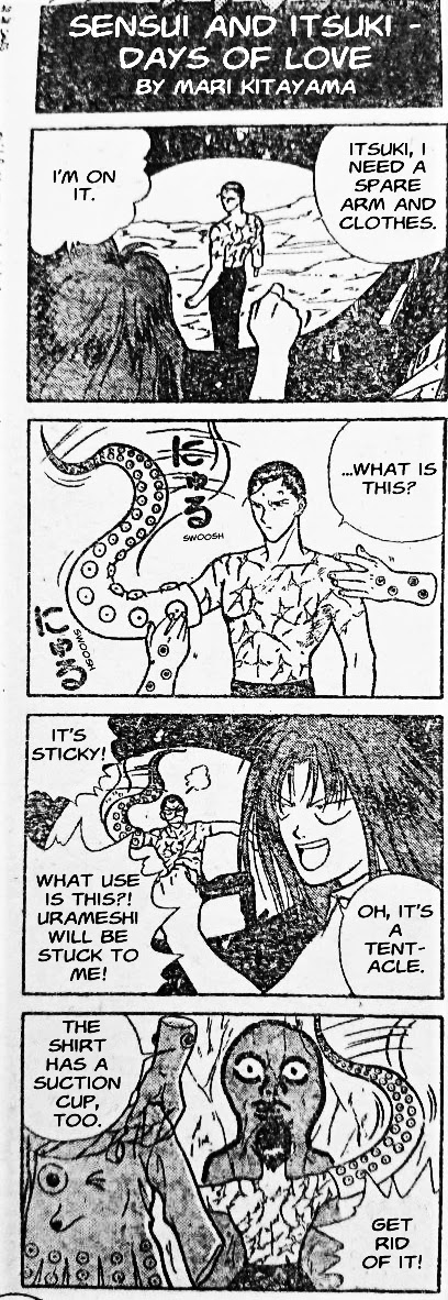 Yu Yu Hakusho - 4-Koma Chapter 2 page 1 - Chapter 2: Sensui and Itsuki - Days of Love