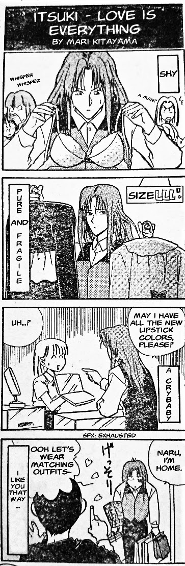 Yu Yu Hakusho - 4-Koma Chapter 5 page 1 - Chapter 5: Itsuki - Love is Everything