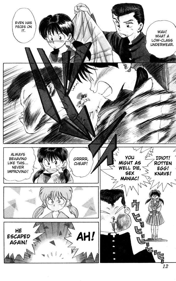 Yu Yu Hakusho Chapter 1 page 10 - Chapter 1
