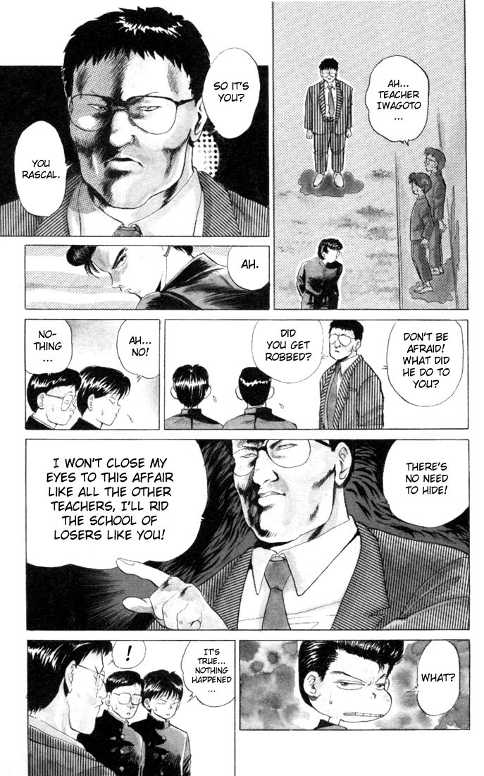 Yu Yu Hakusho Chapter 1 page 15 - Chapter 1