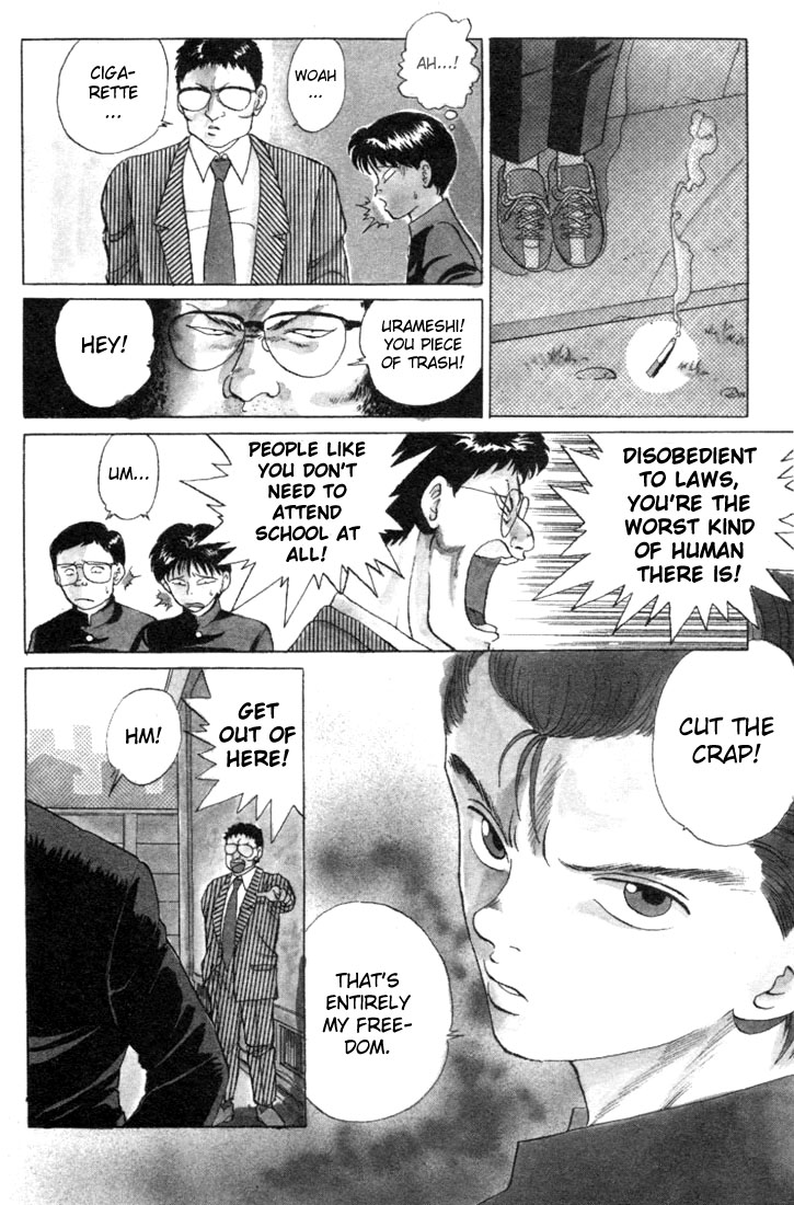 Yu Yu Hakusho Chapter 1 page 16 - Chapter 1