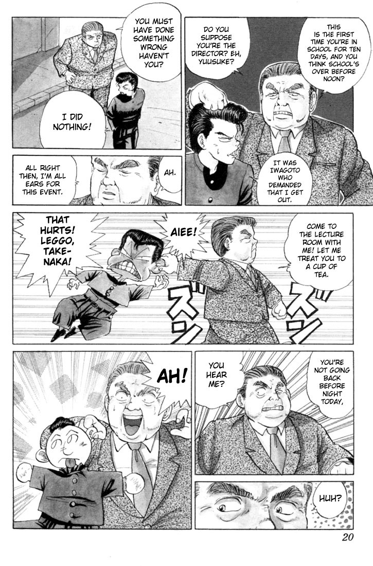 Yu Yu Hakusho Chapter 1 page 18 - Chapter 1