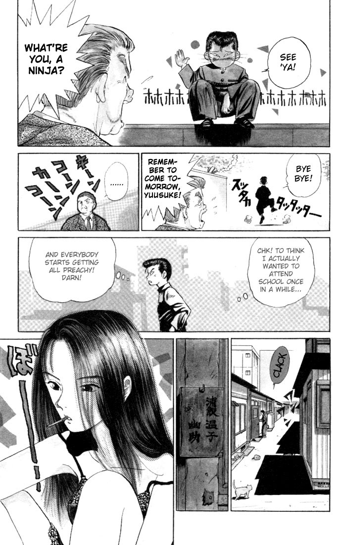 Yu Yu Hakusho Chapter 1 page 19 - Chapter 1