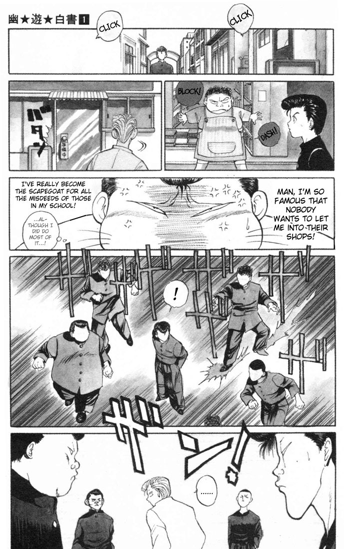 Yu Yu Hakusho Chapter 1 page 21 - Chapter 1