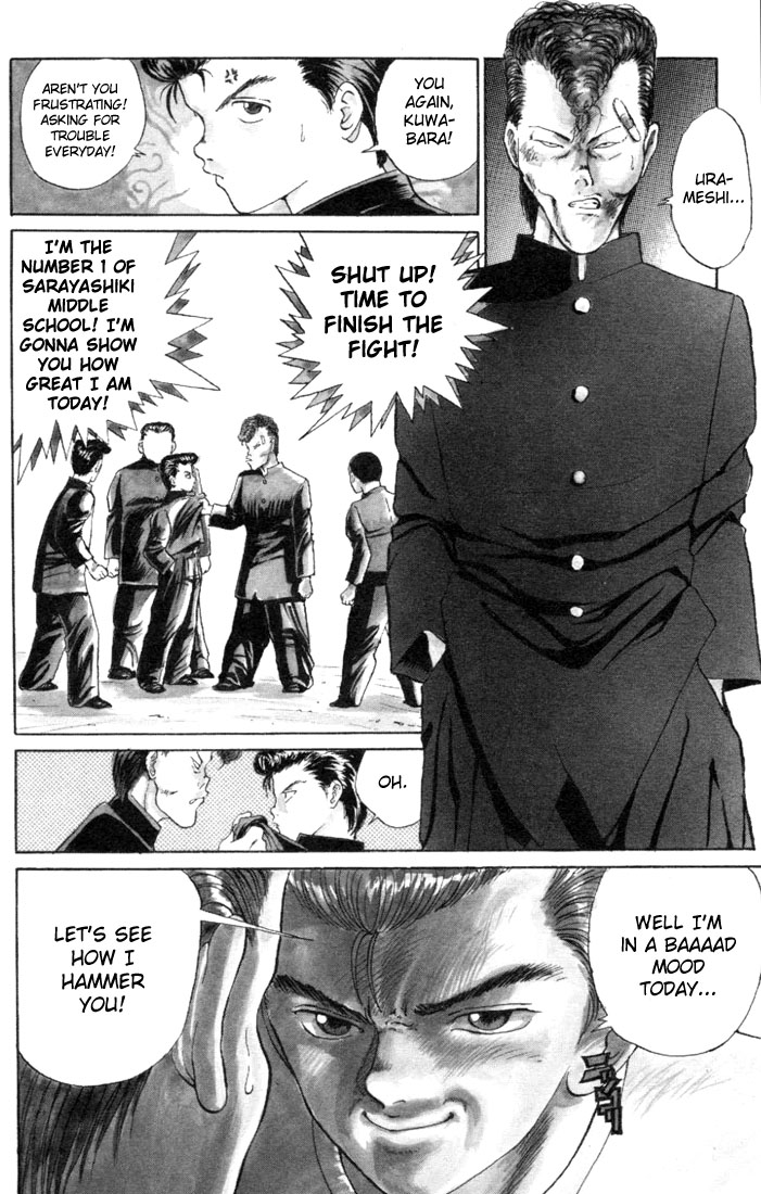 Yu Yu Hakusho Chapter 1 page 22 - Chapter 1