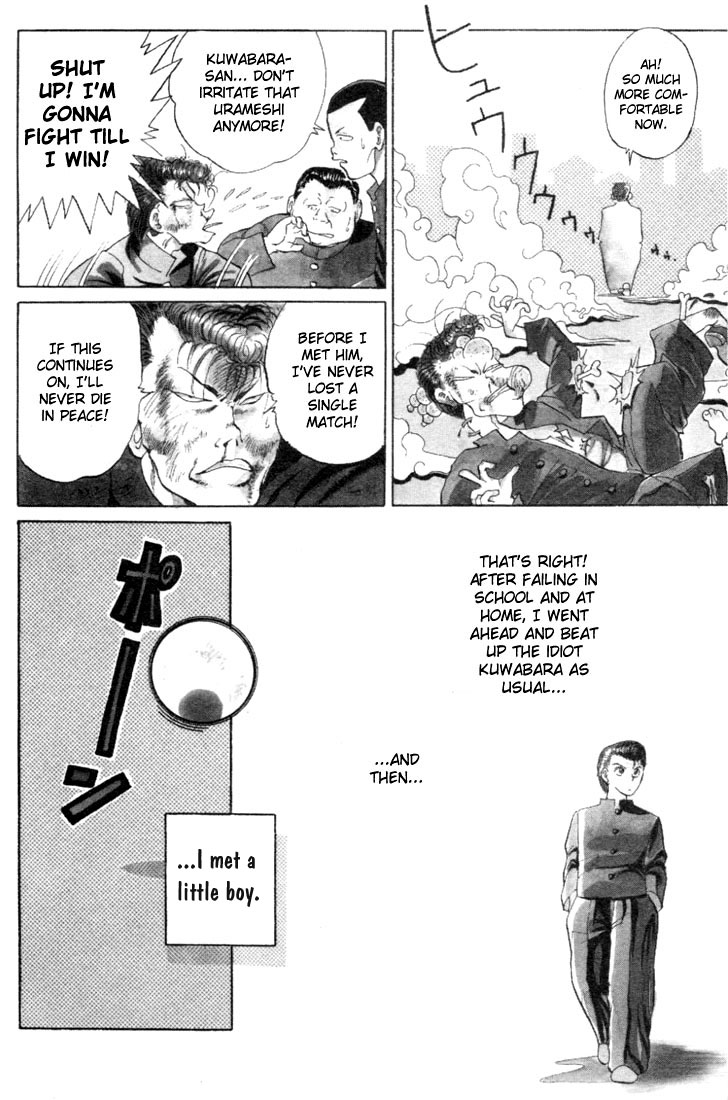 Yu Yu Hakusho Chapter 1 page 24 - Chapter 1