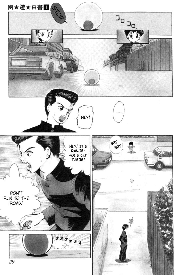 Yu Yu Hakusho Chapter 1 page 27 - Chapter 1