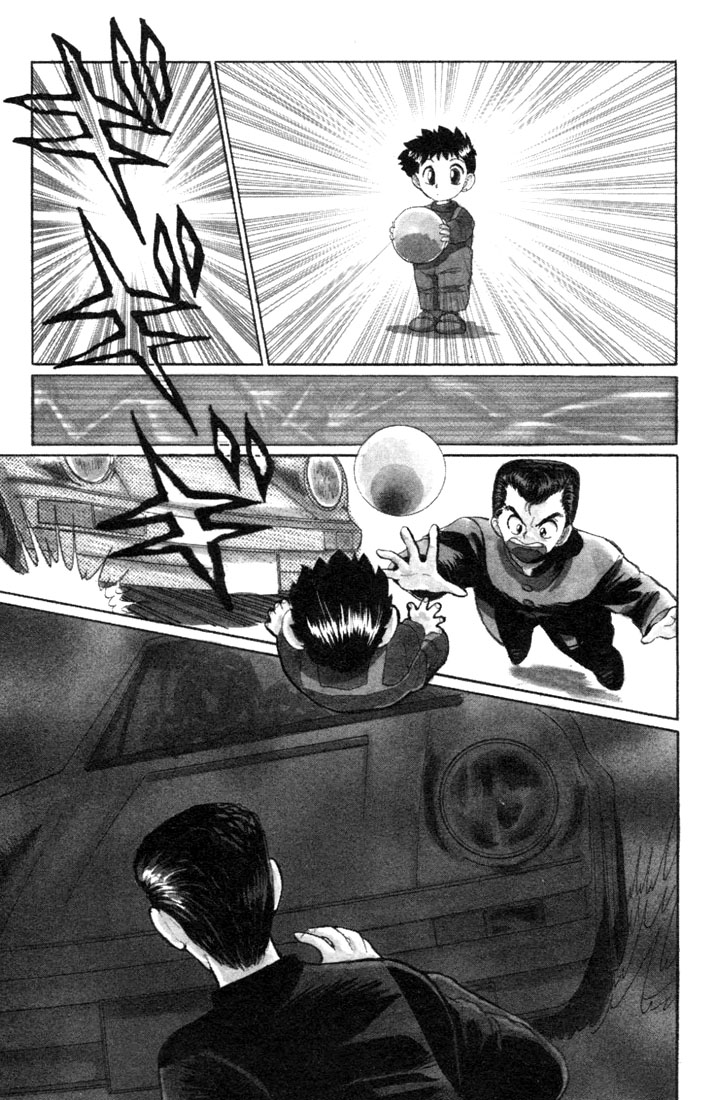 Yu Yu Hakusho Chapter 1 page 29 - Chapter 1