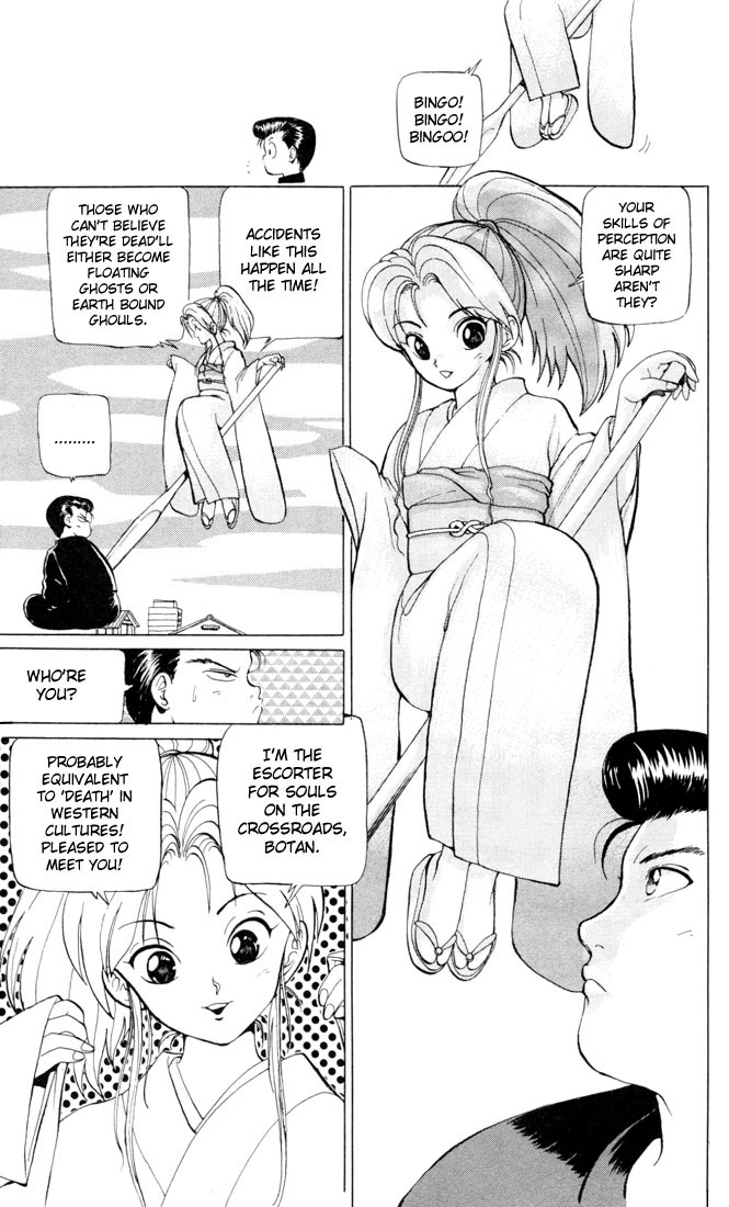 Yu Yu Hakusho Chapter 1 page 31 - Chapter 1