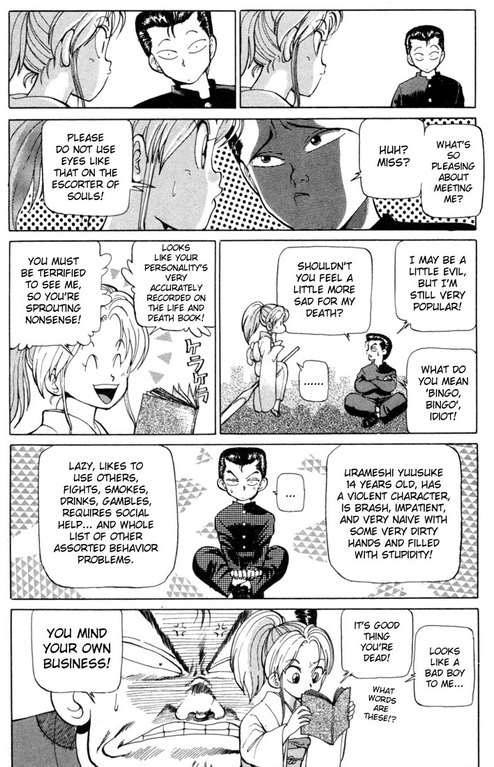 Yu Yu Hakusho Chapter 1 page 32 - Chapter 1