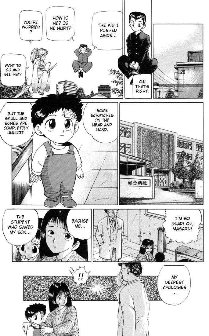 Yu Yu Hakusho Chapter 1 page 33 - Chapter 1