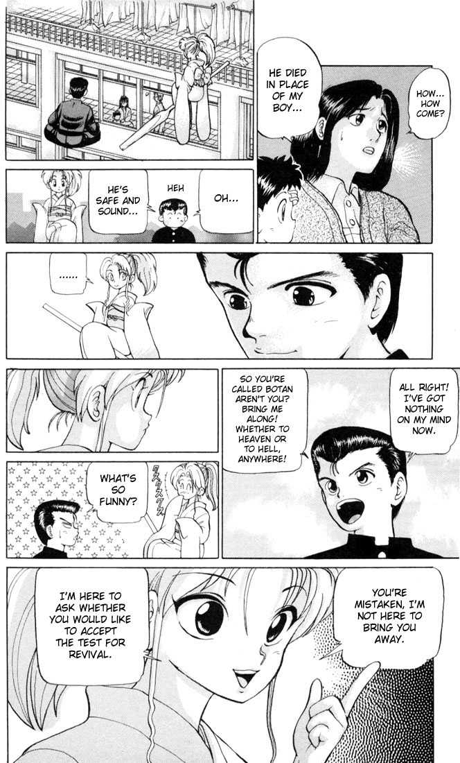 Yu Yu Hakusho Chapter 1 page 34 - Chapter 1