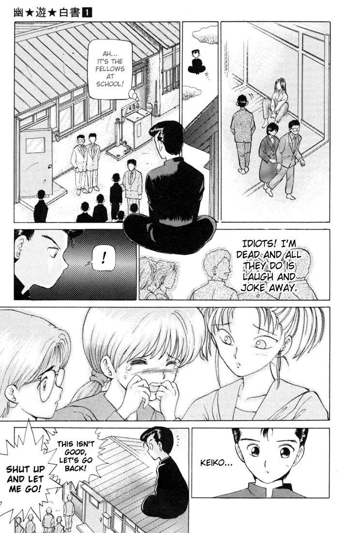Yu Yu Hakusho Chapter 1 page 39 - Chapter 1