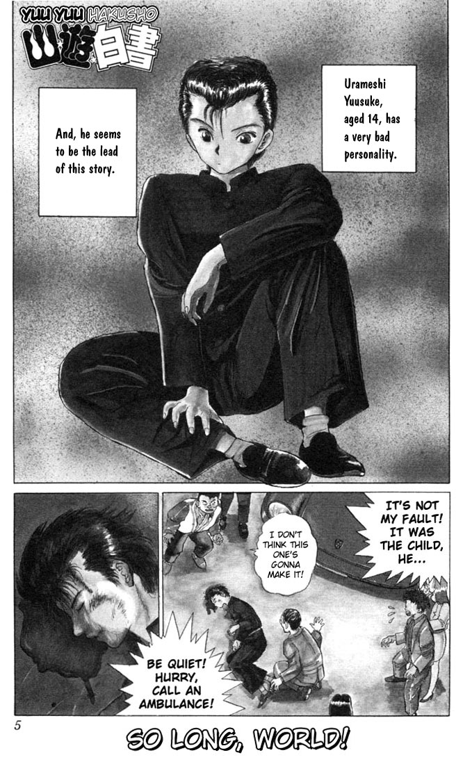 Yu Yu Hakusho Chapter 1 page 4 - Chapter 1