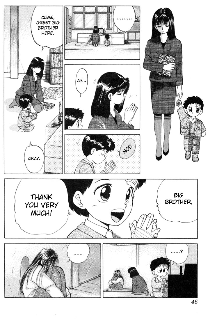 Yu Yu Hakusho Chapter 1 page 44 - Chapter 1
