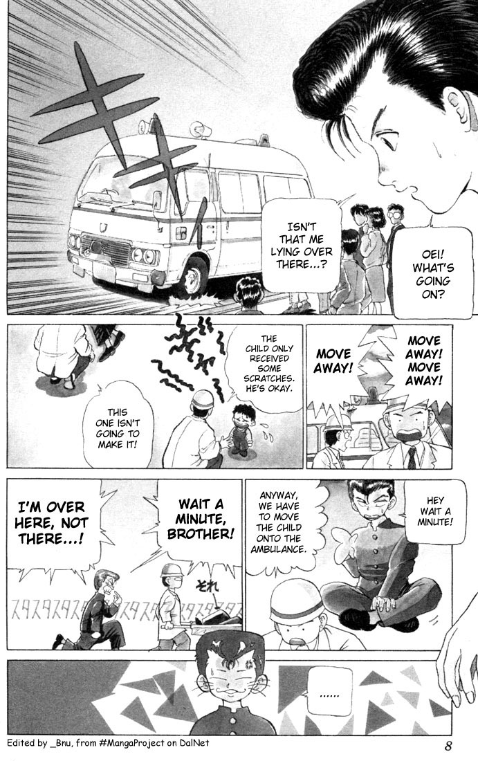 Yu Yu Hakusho Chapter 1 page 6 - Chapter 1