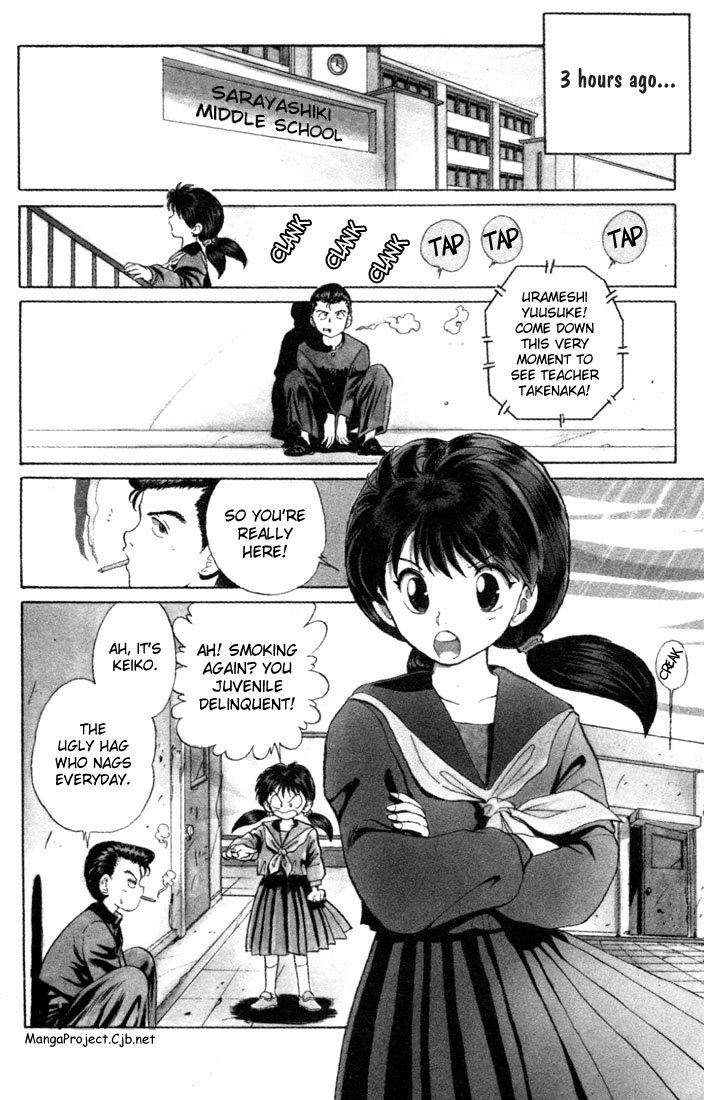 Yu Yu Hakusho Chapter 1 page 8 - Chapter 1