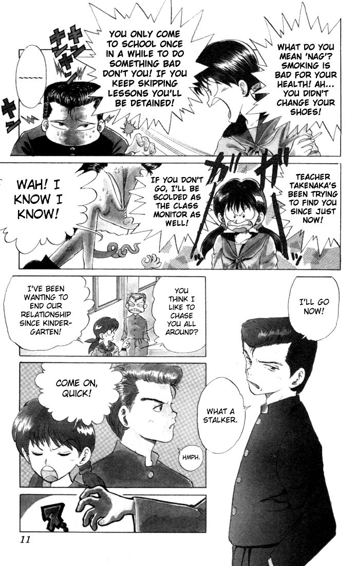 Yu Yu Hakusho Chapter 1 page 9 - Chapter 1