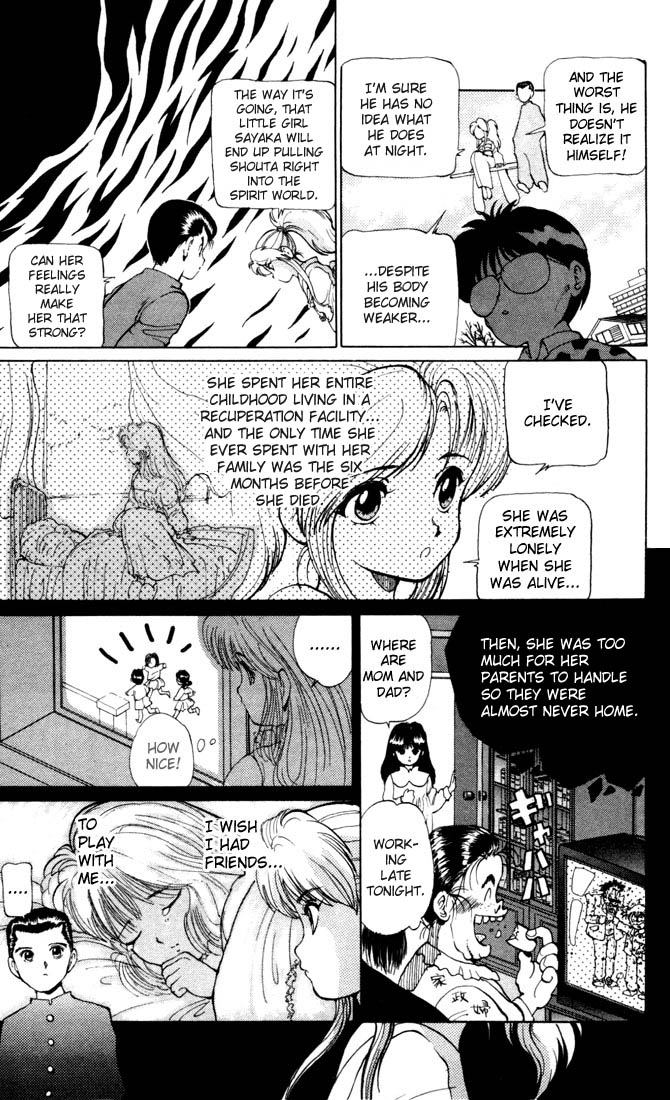 Yu Yu Hakusho Chapter 10 page 10 - Chapter 10