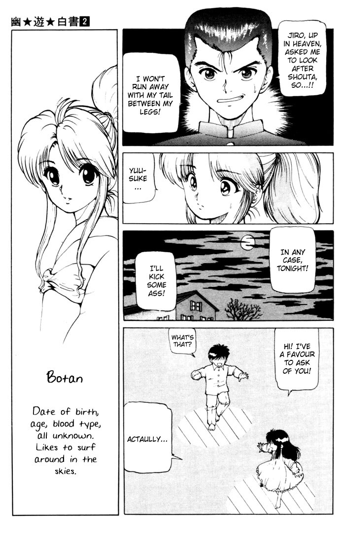Yu Yu Hakusho Chapter 10 page 12 - Chapter 10