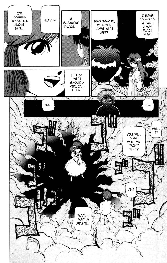 Yu Yu Hakusho Chapter 10 page 13 - Chapter 10