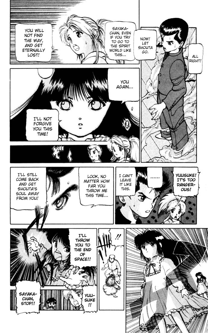 Yu Yu Hakusho Chapter 10 page 15 - Chapter 10