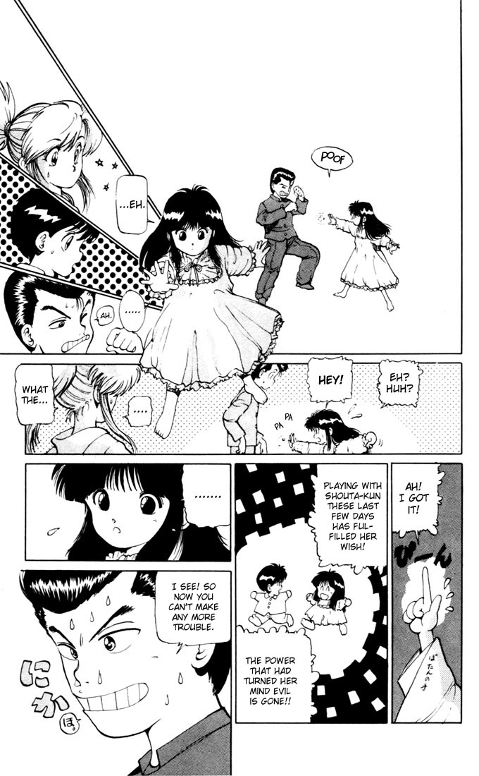 Yu Yu Hakusho Chapter 10 page 16 - Chapter 10