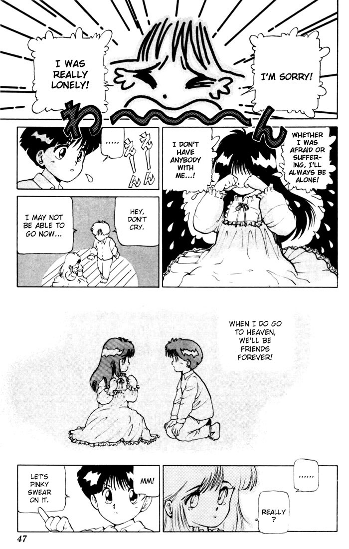 Yu Yu Hakusho Chapter 10 page 18 - Chapter 10