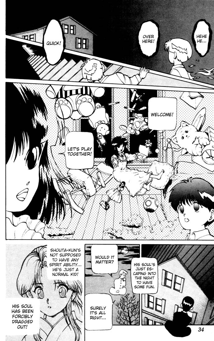 Yu Yu Hakusho Chapter 10 page 5 - Chapter 10