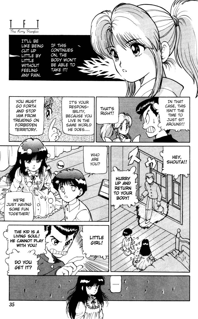 Yu Yu Hakusho Chapter 10 page 6 - Chapter 10