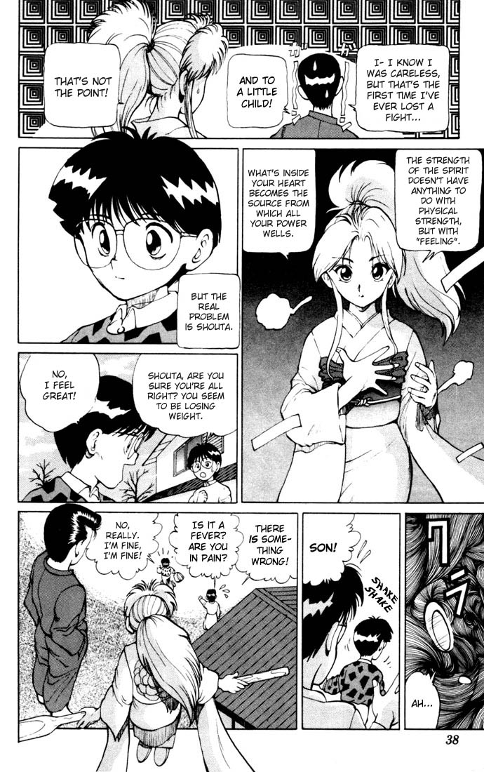 Yu Yu Hakusho Chapter 10 page 9 - Chapter 10