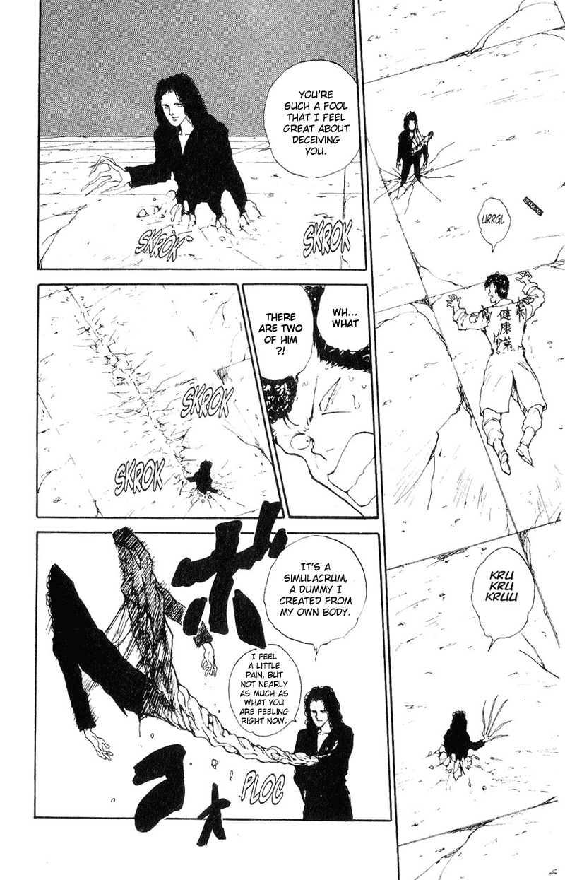 Yu Yu Hakusho Chapter 100 page 12 - Chapter 100