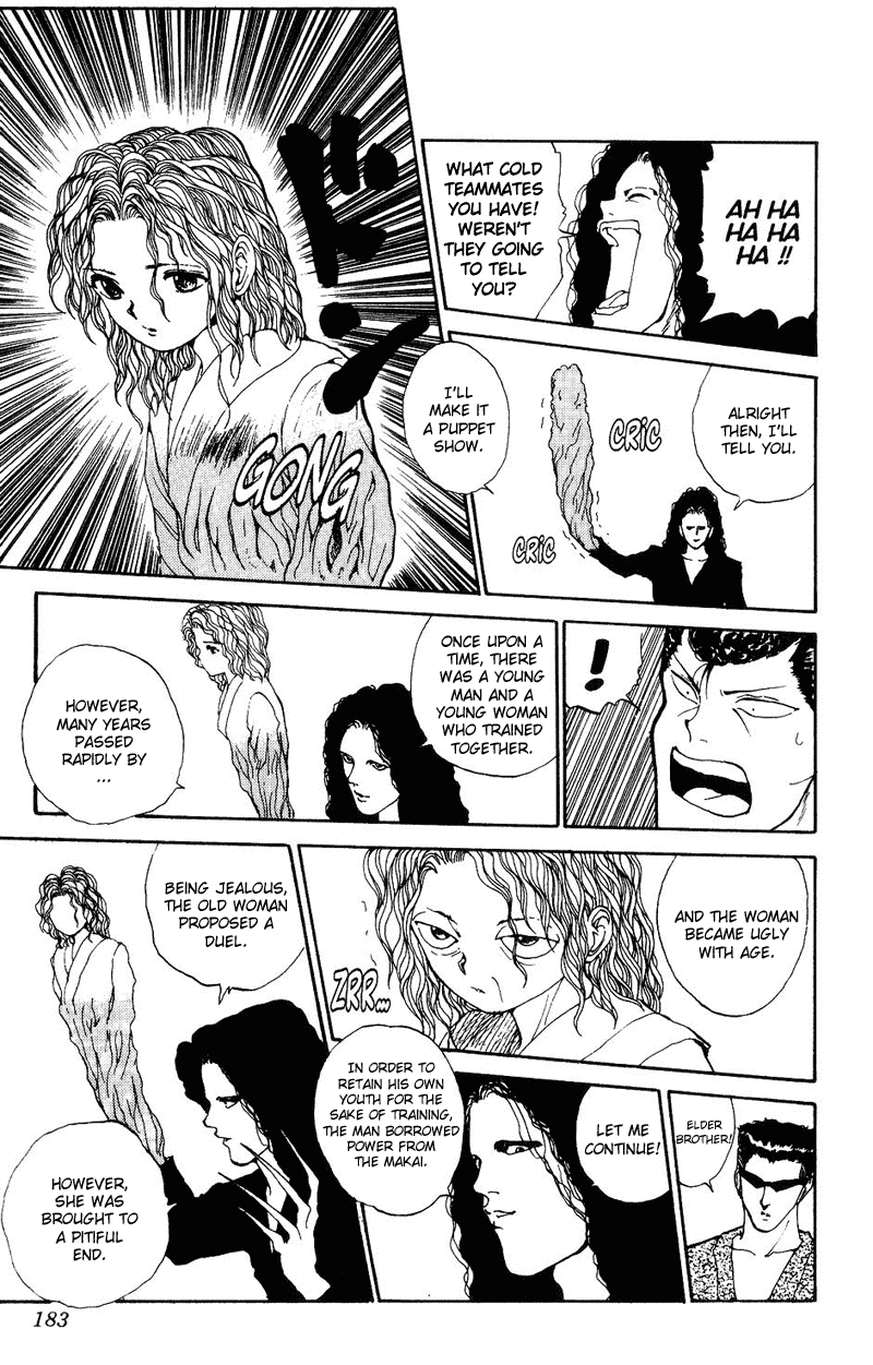 Yu Yu Hakusho Chapter 100 page 15 - Chapter 100