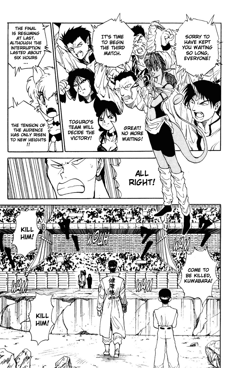 Yu Yu Hakusho Chapter 100 page 3 - Chapter 100