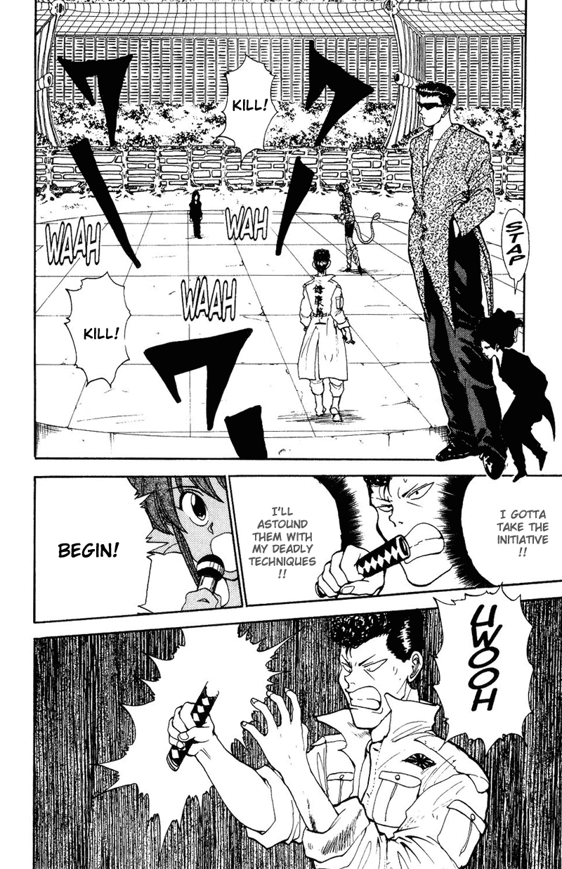 Yu Yu Hakusho Chapter 100 page 6 - Chapter 100