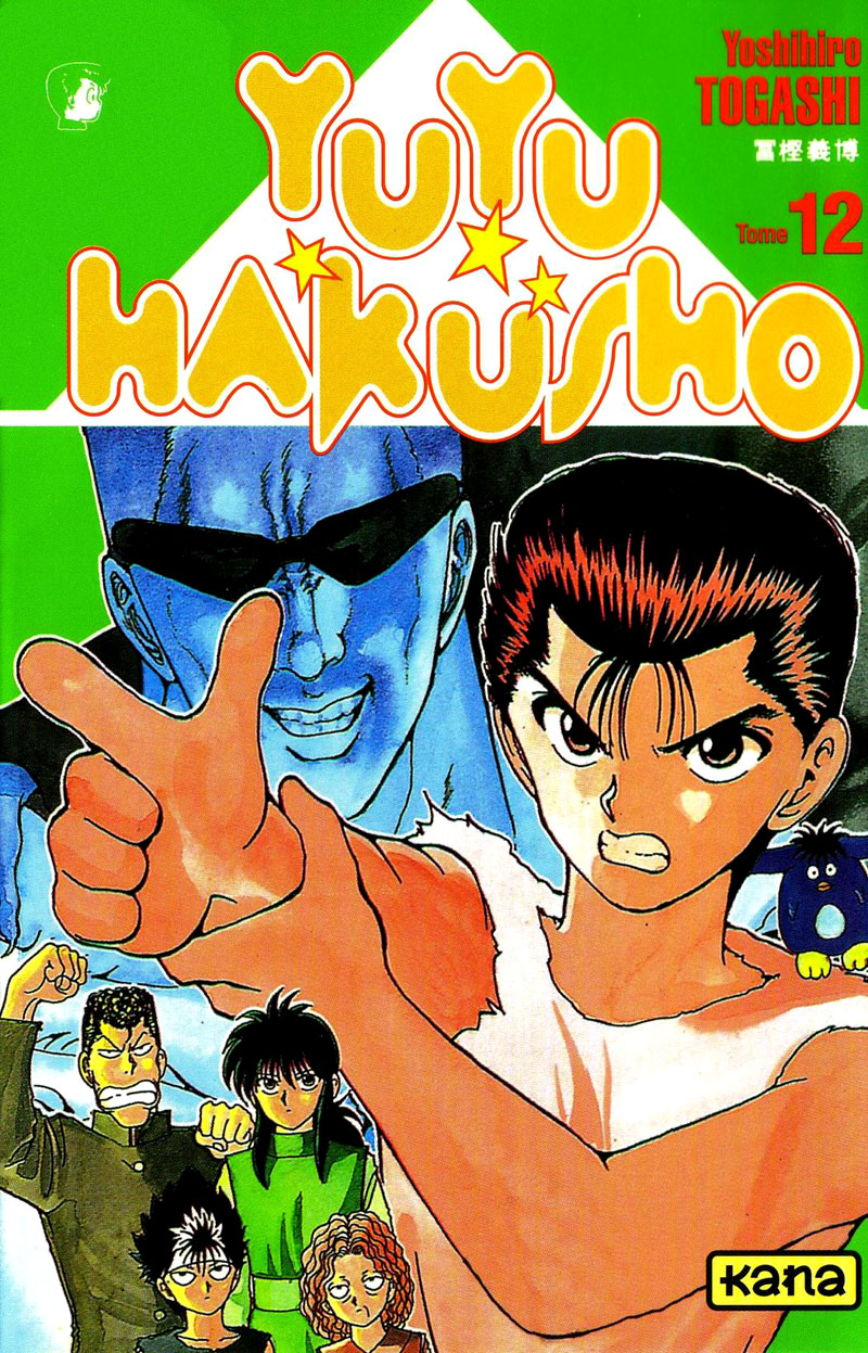 Yu Yu Hakusho Chapter 101 page 1 - Chapter 101