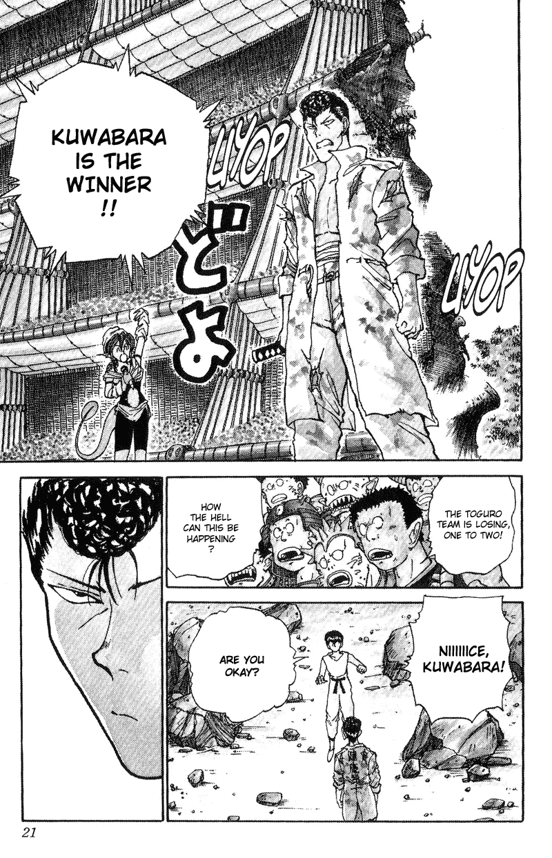 Yu Yu Hakusho Chapter 101 page 18 - Chapter 101
