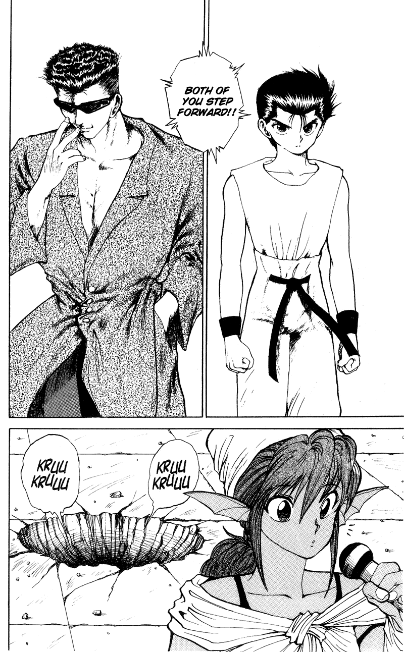 Yu Yu Hakusho Chapter 102 page 12 - Chapter 102