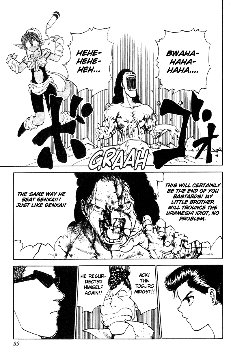 Yu Yu Hakusho Chapter 102 page 13 - Chapter 102