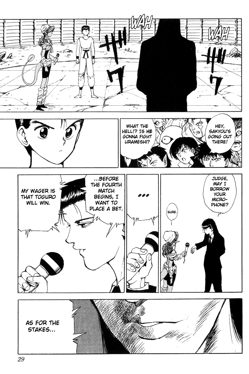 Yu Yu Hakusho Chapter 102 page 3 - Chapter 102
