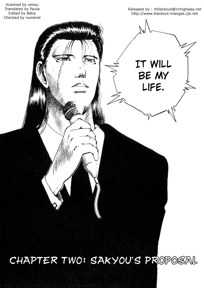 Yu Yu Hakusho Chapter 102 page 4 - Chapter 102