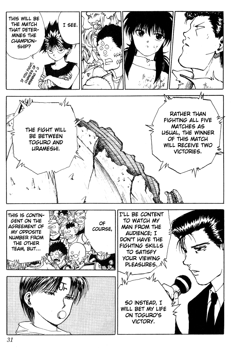 Yu Yu Hakusho Chapter 102 page 5 - Chapter 102