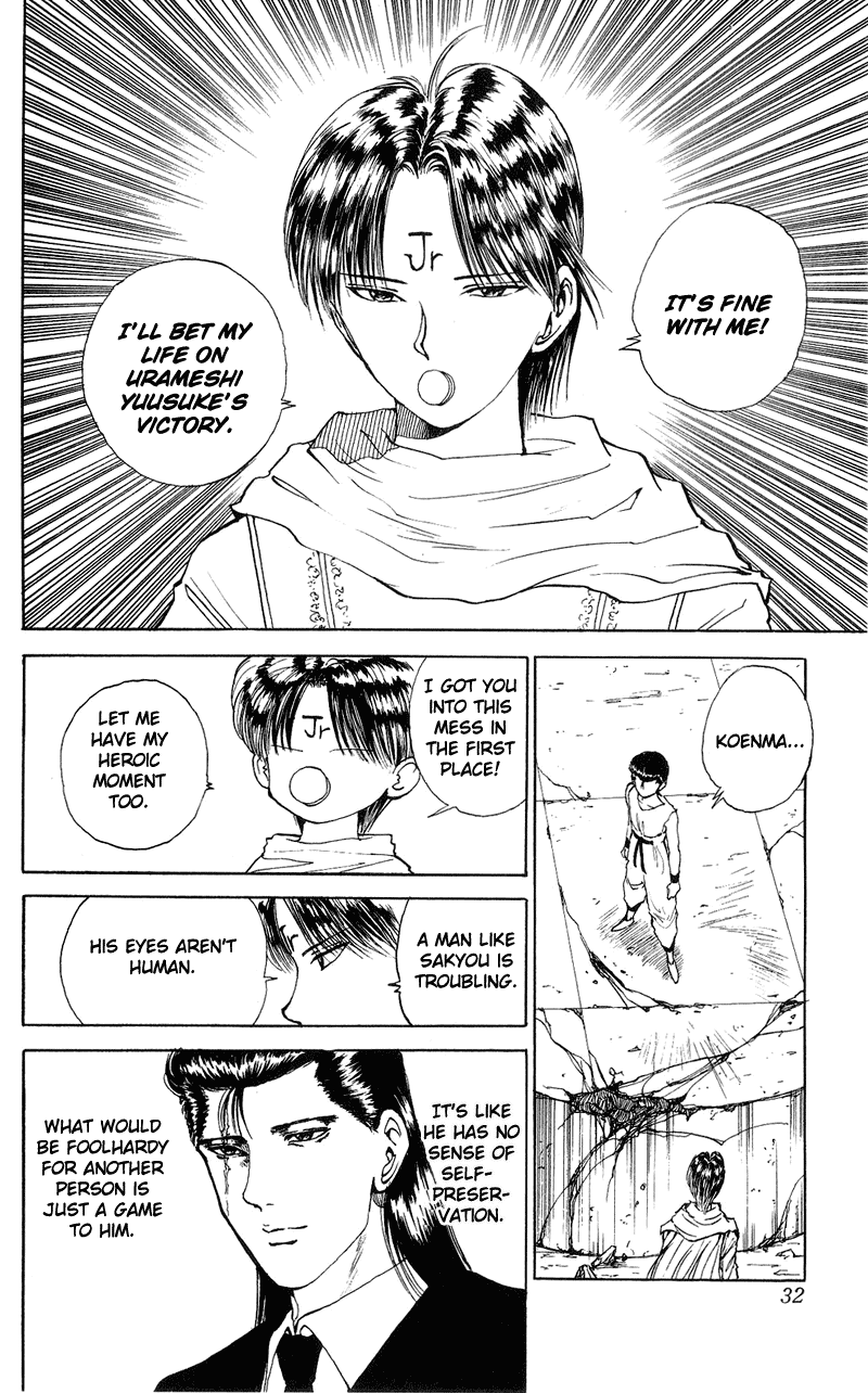 Yu Yu Hakusho Chapter 102 page 6 - Chapter 102