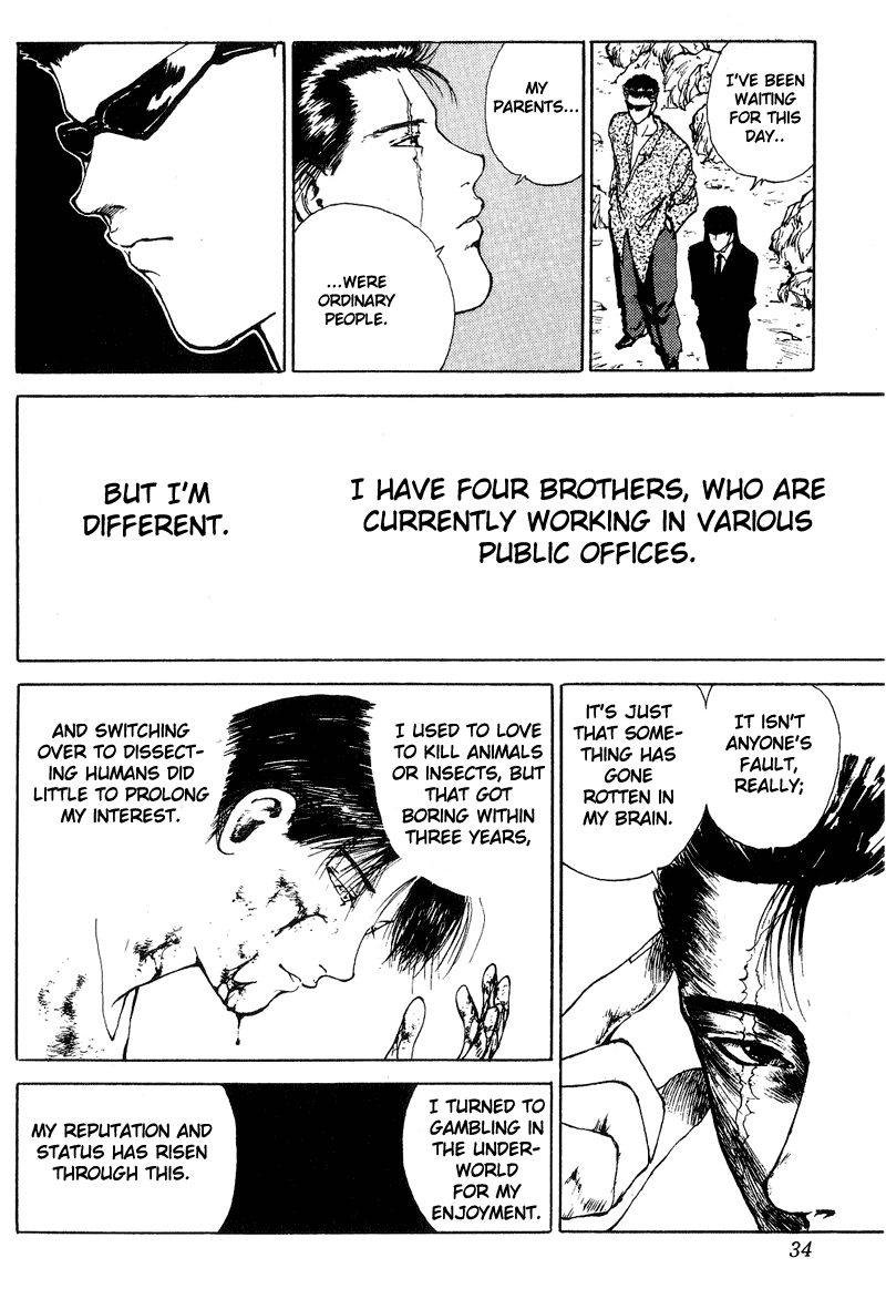 Yu Yu Hakusho Chapter 102 page 8 - Chapter 102