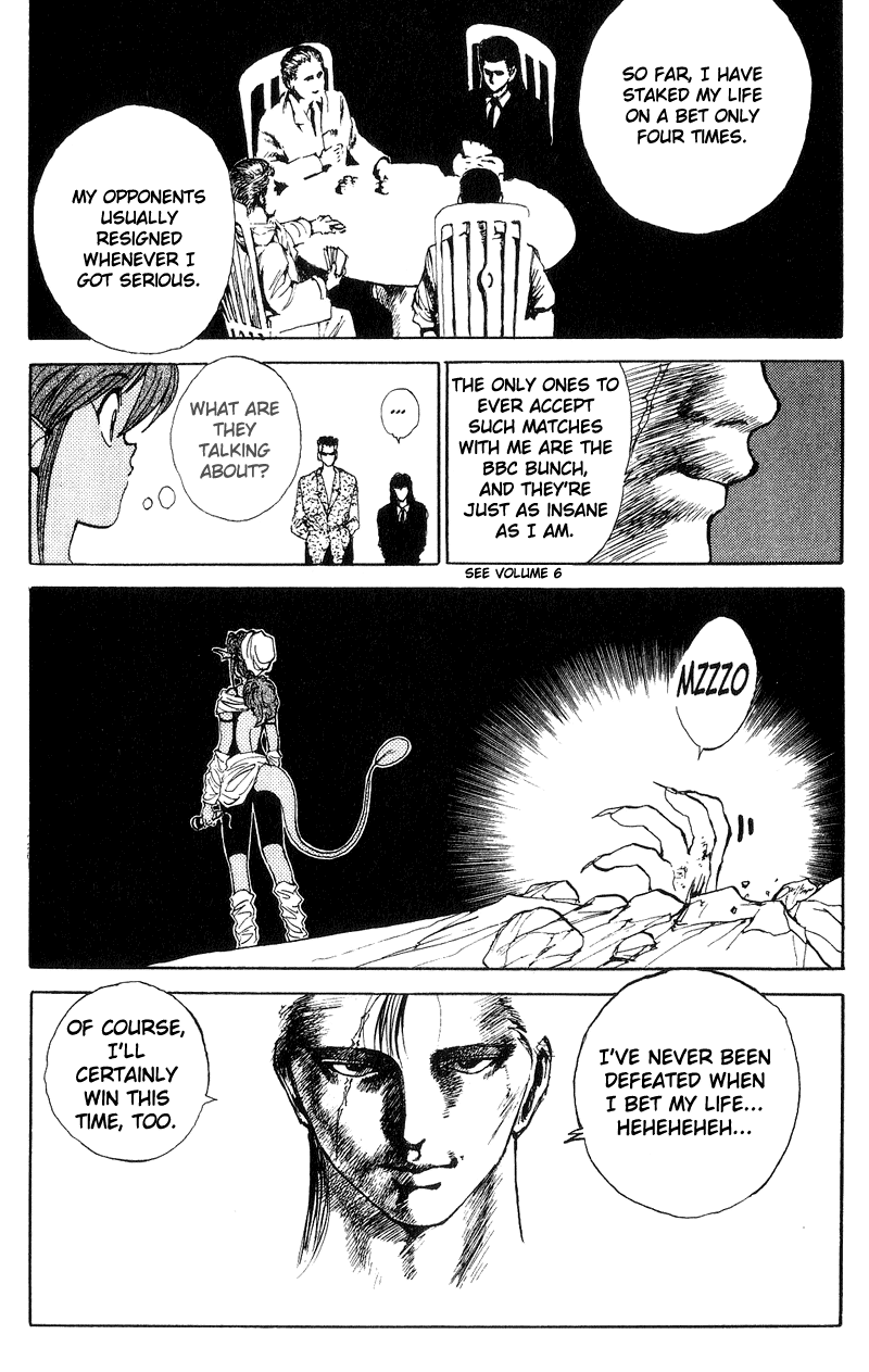 Yu Yu Hakusho Chapter 102 page 9 - Chapter 102