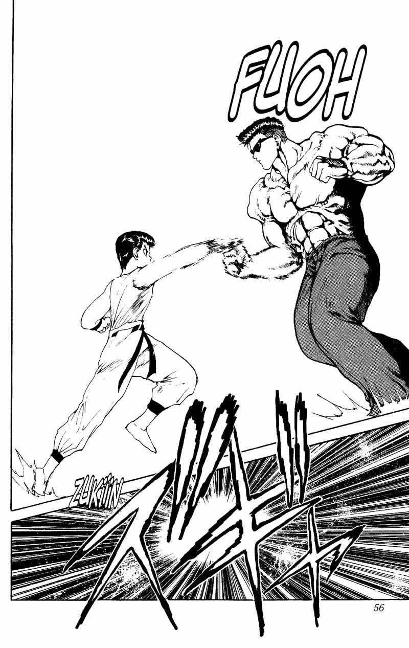 Yu Yu Hakusho Chapter 103 page 11 - Chapter 103