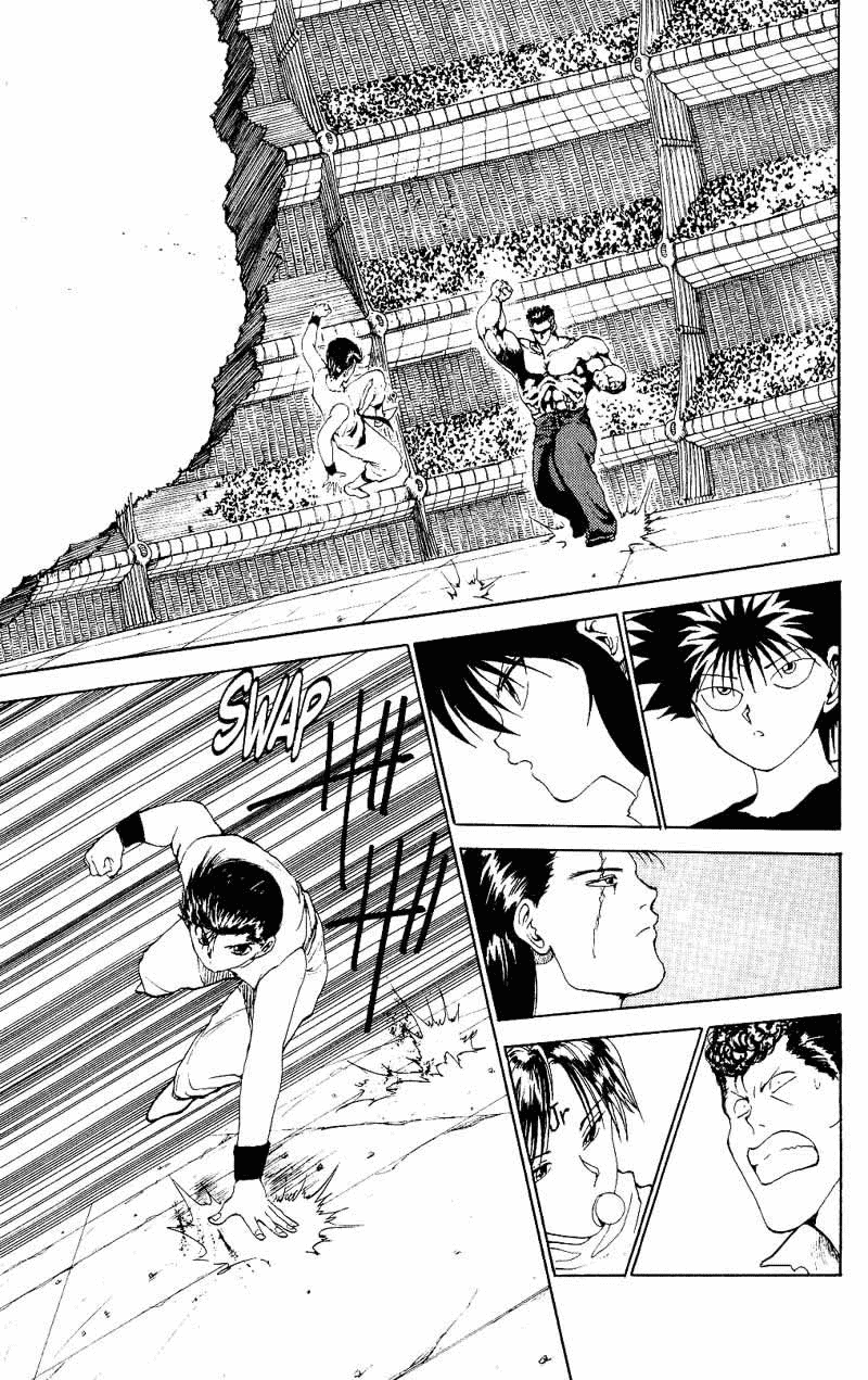 Yu Yu Hakusho Chapter 103 page 12 - Chapter 103