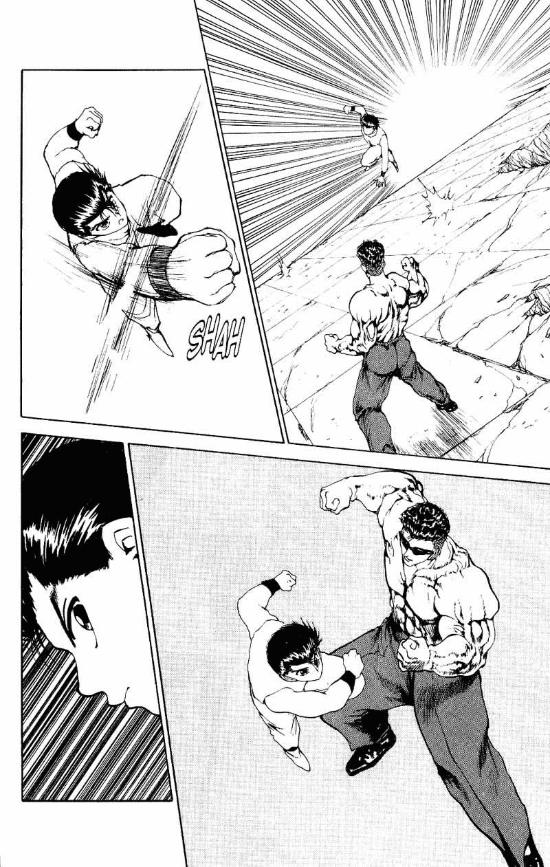 Yu Yu Hakusho Chapter 103 page 13 - Chapter 103